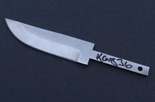 HIGH CARBON BLADE KGB36