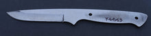 HIGH CARBON BLADE KGB53