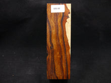 Ironwood Block IW2576