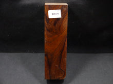 Ironwood Block IW3694