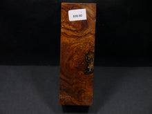 Ironwood Block IW3705