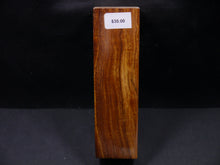 Ironwood Block IW3721