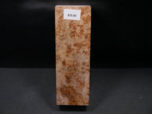 Stabilized Maple Block SW4922