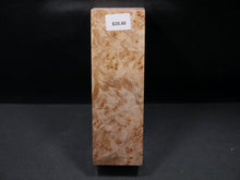 Stabilized Maple Block SW4945