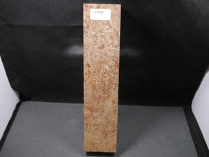 Stabilized Asian Satinwood Burl Block SW5066