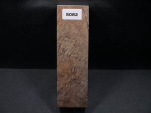 Stabilized Asian Satinwood Burl Block SW5082