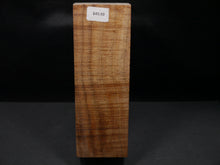 Stabilized Koa Block SW5089