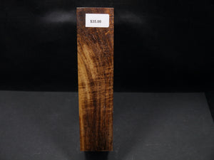 Stabilized Koa Block SW5098