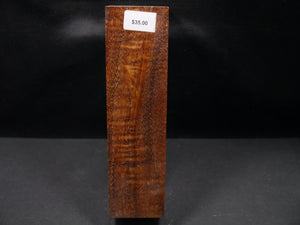 Stabilized Koa Block SW5110