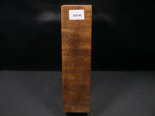 Stabilized Koa Block SW5114