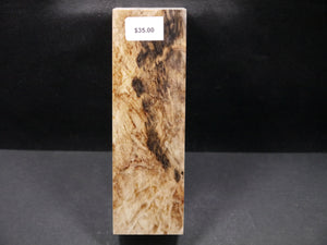 Stabilized Aspen Block SW5383