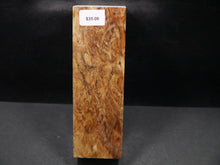 Stabilized Aspen Block SW5386