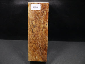Stabilized Aspen Block SW5386