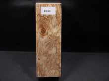 Stabilized Aspen Block SW5387