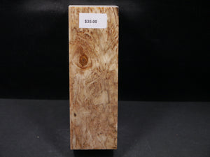 Stabilized Aspen Block SW5387