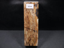 Stabilized Aspen Block SW5388