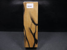 Stabilized Black and White Ebony Block SW5389