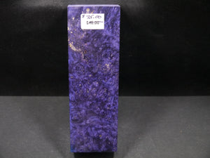 Stabilized Dyed Box Elder Block SW5443