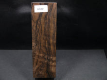 Stabilized Turkish Walnut Block SW5451