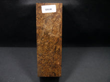Stabilized Dyed Maple Burl Block SW5920