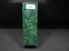 Stabilized Dyed Box Elder Block SW5980