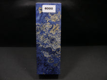 Stabilized Dyed Box Elder Block SW6000