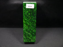 Stabilized Dyed Box Elder Block SW6007