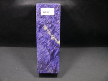 Stabilized Dyed Box Elder Block SW6012