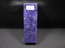 Stabilized Dyed Box Elder Block SW6017