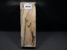 Stabilized Spalted Red Maple Block SW6044