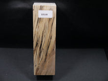 Stabilized Spalted Red Maple Block SW6045