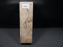 Stabilized Spalted Red Maple Block SW6050