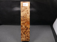 Stabilized Thuya Burl Block SW6057