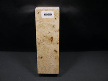 Stabilized Box Elder Block SW6059