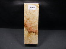 Stabilized Box Elder Block SW6065