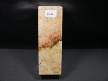 Stabilized Box Elder Block SW6065