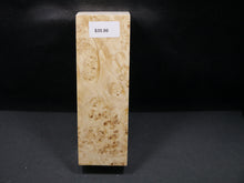 Stabilized Box Elder Block SW6067