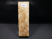 Stabilized Box Elder Block SW6068