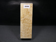 Stabilized Box Elder Block SW6069