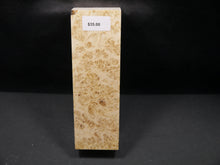 Stabilized Box Elder Block SW6071