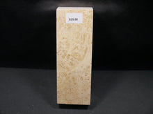 Stabilized Box Elder Block SW6072