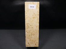 Stabilized Box Elder Block SW6073