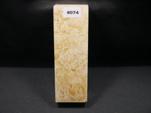 Stabilized Box Elder Block SW6074