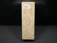 Stabilized Box Elder Block SW6074