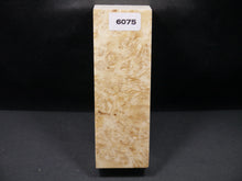 Stabilized Box Elder Block SW6075