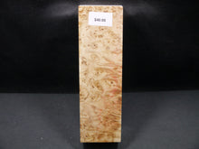 Stabilized Box Elder Block SW6078