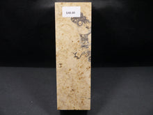 Stabilized Box Elder Block SW6079