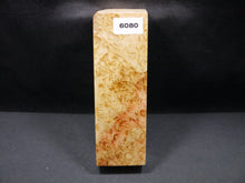 Stabilized Box Elder Block SW6080