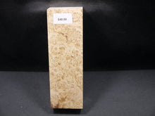 Stabilized Box Elder Block SW6083