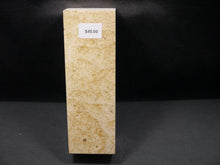 Stabilized Box Elder Block SW6094